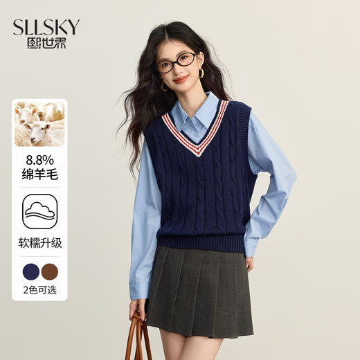 【09/17新品】熙世界MIU系穿搭针织马甲背心女2025秋新款复古学院风提花V领上衣 商品图0