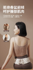 倍轻松骨盆带YM1骨盆矫正带产后修复调整骨盆耻骨分离收胯带 商品缩略图9