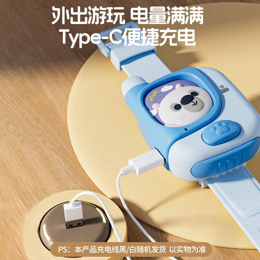 【双携带方式 实现玩耍自由】萌趣互动对讲机儿童对讲机 宝宝过家家无线对讲器 亲子互动益智呼叫玩具 商品图3