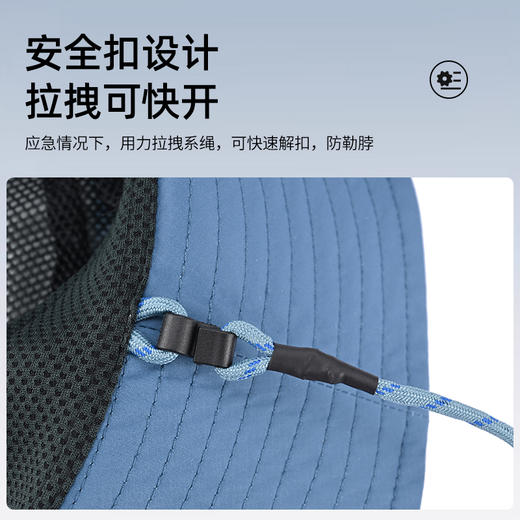 +【乐粉专属】SCALER思凯乐户外防晒渔夫帽25新款情侣速干钓鱼徒步大帽檐遮阳帽 S6225905 商品图3