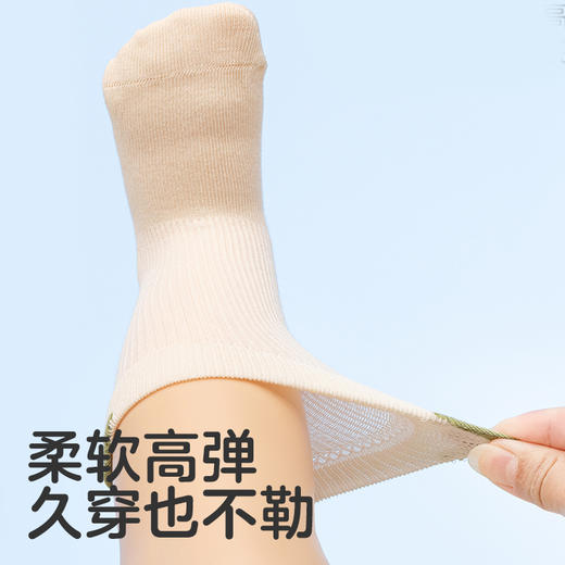 【新品】KUB可优比婴儿袜子秋季新生儿宝宝秋冬袜男女儿童棉袜子加厚保暖 商品图1