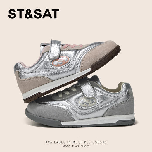 【童鞋】星期六休闲轻便舒适运动男女童板鞋SSD3192U3G 商品图1