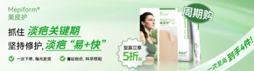 小羽商品规格 商品图2