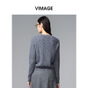 VIMAGE纬漫纪绵羊毛复古多色时尚绞花针织开衫上衣2025秋季新款V2401103 商品缩略图4