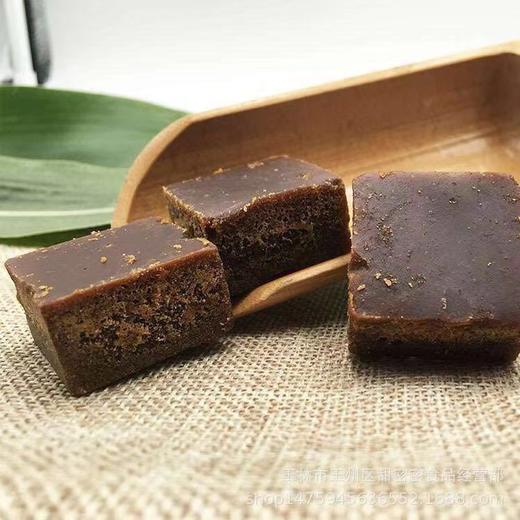【阿比该】广西有礼-黑糖组合1000款（黑糖250g*4罐） 商品图5