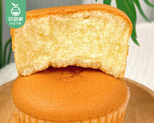 曼悦芙液态奶咸蛋糕/1箱（16-18个，共约800g）生产日期：4月1日左右 商品图2