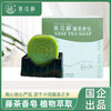 来凤藤茶手工香皂100g 商品缩略图0