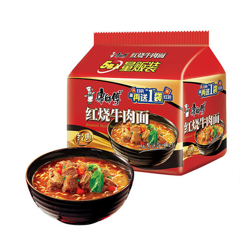 康师傅经典红烧牛肉面量贩装 100g*1包/5包 商品图0