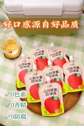 严选 | 光合王国 山药苹果四神汤 100ml*13袋