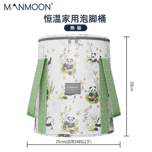 恒温可折叠泡脚袋便携式家用宿舍旅行新款养生儿童泡脚桶过小腿 商品图12