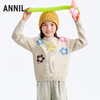 女童圆领长袖针织衫冬季新款安奈儿童装EG544650 商品缩略图1