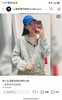 付款减库存，保真，女士假一赔十。NEW BALANCE/NB   新款女士外套针织连帽时尚拉链卫衣 俱乐部 商品缩略图2