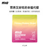 【会员专享】ffit8蛋白谷物奶昔 莓果味400g 商品缩略图0