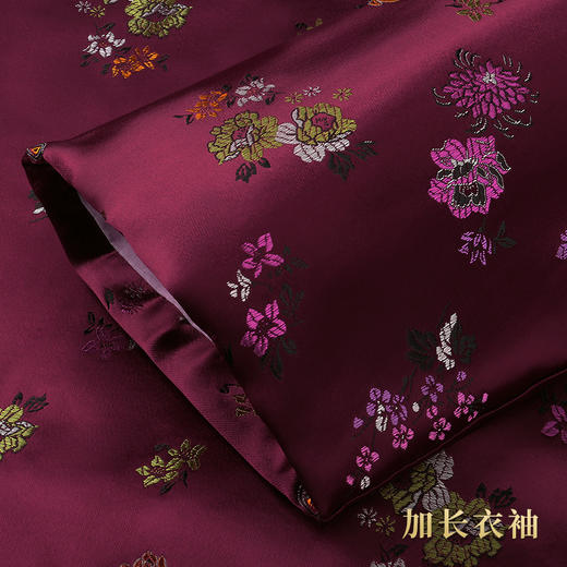 天禄系列-繁花似锦女唐装（绛紫色） 商品图8