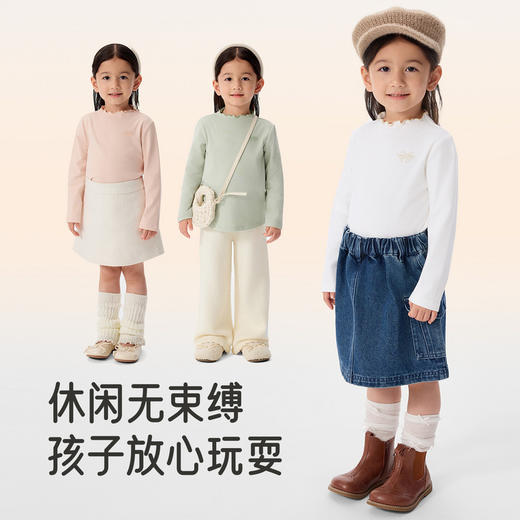 英氏儿童长袖t恤女童女宝宝花边领可爱纯色打底衫秋衣内穿时尚 商品图3