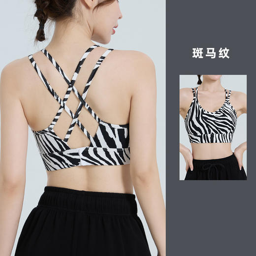 【sw速惟】透气速干美背运动内衣S3SS80912 商品图9