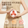 倍轻松揉腹仪腹部按摩器腹部控温热敷砭石腰椎温热便携式 商品缩略图0