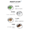 片仔癀牌舒缓凝胶15g修护痘印痘坑学生青春痘神器舒缓凝胶yc0414011 商品缩略图2