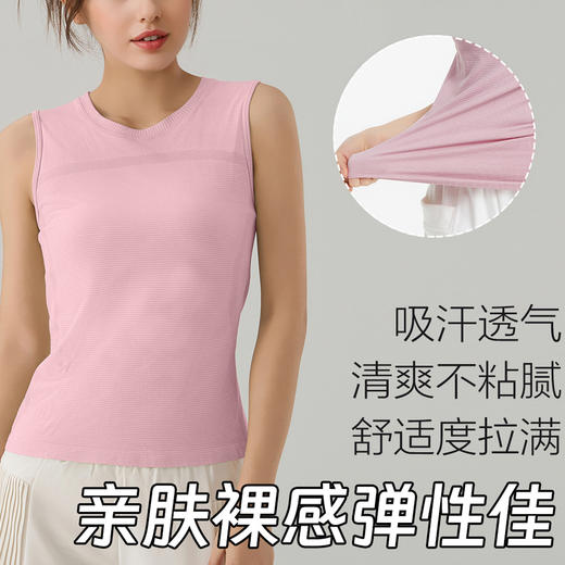 跃牌【美西西系列】亮光丝速干透气 运动背心弹力跑步训练无袖健身上衣女DX-2503 商品图2