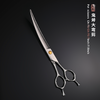鬼斧宠物美容大弯剪CA-70/CA-75 商品缩略图1