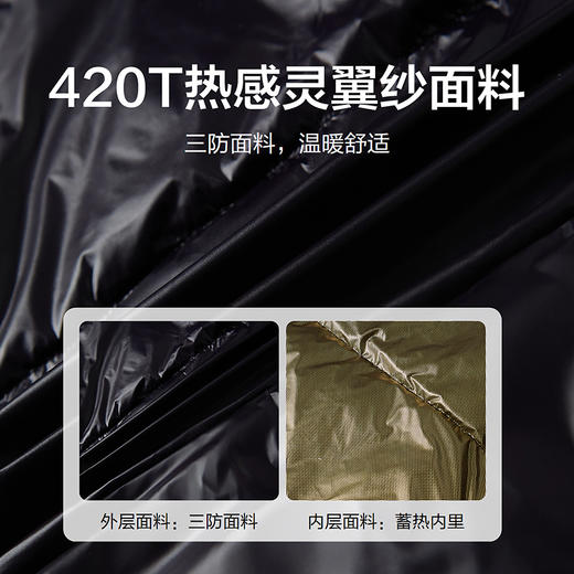 笛莎Deesha 童装女童羽绒服2025冬新款女童黑金蓄热温暖中长款羽绒服 商品图3