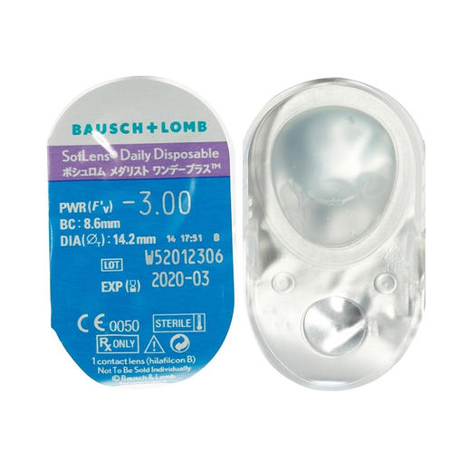 博士伦清朗一日 日抛30/60/90片装 透明隐形眼镜 商品图2