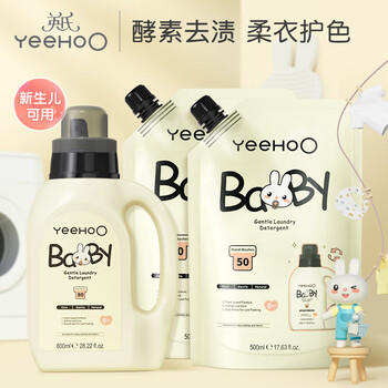 英氏婴儿洗衣液儿童洗衣液婴幼儿宝宝专用酵素去渍内衣裤洗衣液3.6斤 商品图5