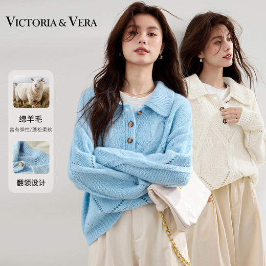 VICTORIA&VERA秋季新品集合-1 商品图6