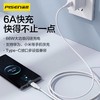 品胜 Type-C 6A快充数据线充电线 华为超级快充66W 适用华为mate40Pro/P40/P30/小米等手机闪充线 商品缩略图0