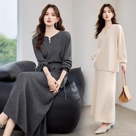 法式简约风珍珠圆领，收腰气质款百搭两件套裙HR-YBER617