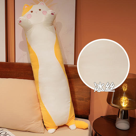 日系品质可爱猫咪抱枕女生睡觉夹腿侧睡长条枕头床上靠枕孕妇靠垫 商品图11