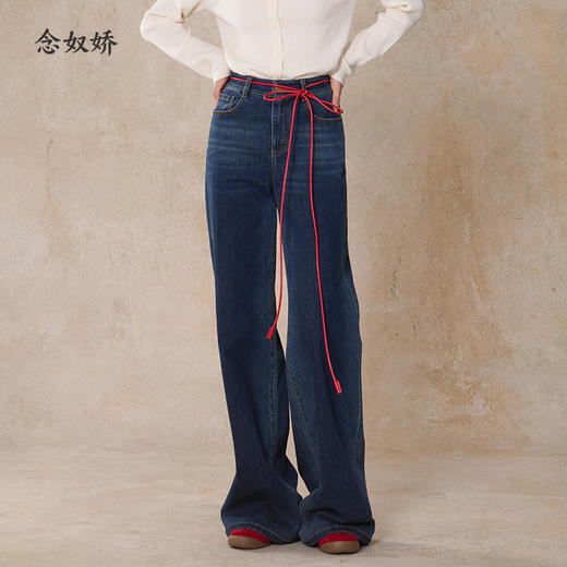 【商场同款】CNT5910 “ 深海蓝牛仔裤  ” 阔腿牛仔裤，拉长腿部线条，修饰双腿 深邃的原色加水洗渐变色 显瘦立体 商品图5