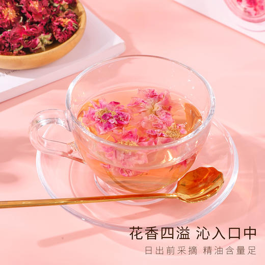 北纬纯净食品|38°【限时促销】苦水玫瑰花冠茶无熏硫开花兰州原产晾晒玻璃罐装25g 商品图3