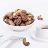 阿甘正馔紫衣腰果#香脆咸香，精心挑选，粒大饱满，自然坚果香，营养丰富，全家休闲 商品缩略图1
