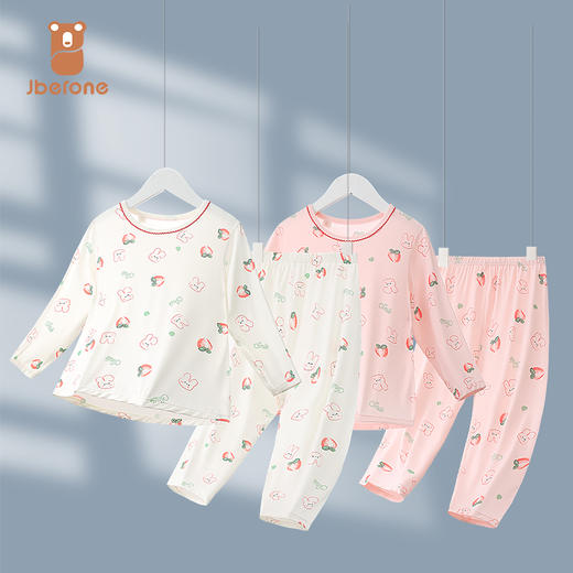 女童无缝空调套服初秋家居套服T1000 商品图2