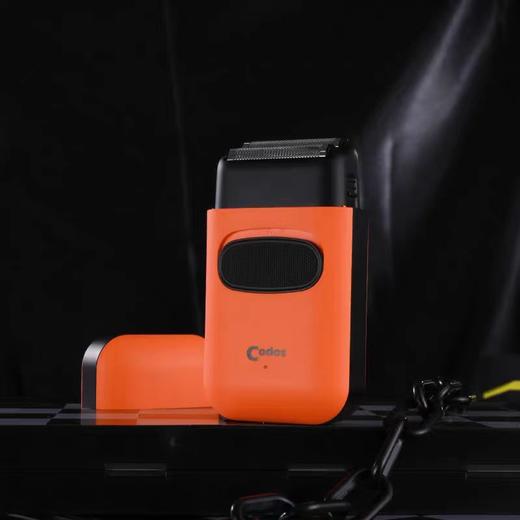 CODOS/科德士油头增白器S9理发神器复式剃须刀理发店推白光头发廊专用科德士 商品图6