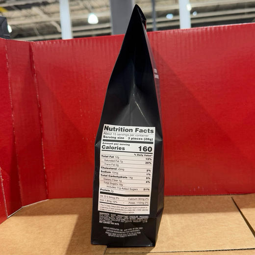 打折啦📣美国🇺🇸直邮特价¥198元🉐包税包邮到手了🔥牛奶巧克力丝滑浓郁GODIVA Masterpiece 牛奶巧克力甘纳许428g 每颗独立包装 商品图4