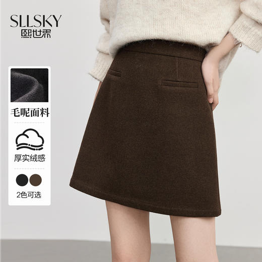 【09/17新品】熙世界【灰色千金裙】毛呢包臀短裙子女2025秋冬款通勤a字半身裙 商品图0
