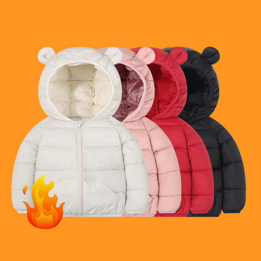 小黄鸭宝宝口袋棉服儿童棉衣男童女童外套保暖冬装耳朵连帽外套小童90-130 商品图0