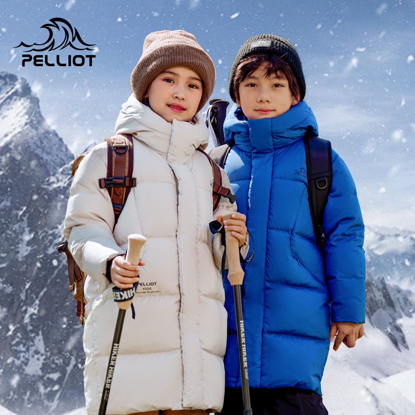 伯希和户外儿童羽绒服2025新款650蓬鹅绒服男童女童长款防风外套