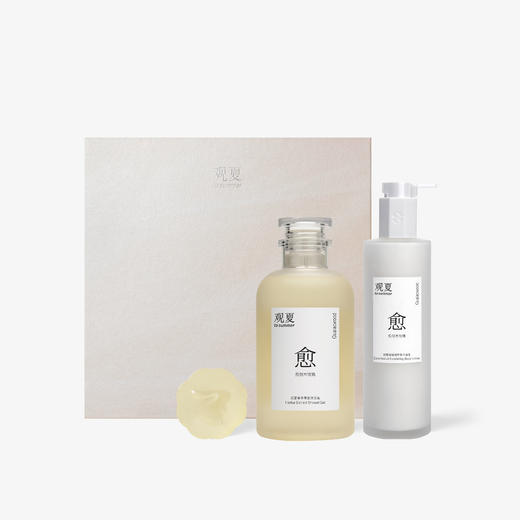 【金秋限定】金秋月光锦囊礼盒—身体润养套组 颐和金桂 | 愈创木玫瑰 商品图7