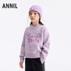 女童圆领长袖针织衫冬季新款安奈儿童装EG544665 商品缩略图0