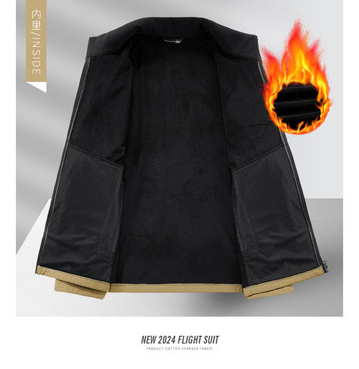 高端牛货 男秋冬新款防风防水加绒保暖高弹力休闲软壳衣时尚休闲潮牌上衣BST8613 商品图7