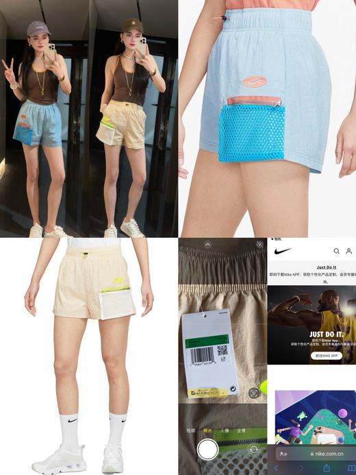 NK梭织网眼拼色女款短裤（蕾姐蓝色穿的L！杏色穿的Ｓ） 商品图0