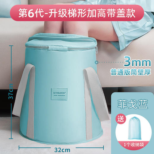 恒温可折叠泡脚袋便携式家用宿舍旅行新款养生儿童泡脚桶过小腿 商品图10