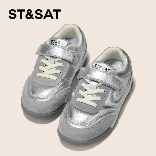 【童鞋】星期六休闲轻便舒适运动男女童板鞋SSD3192U3G 商品图6