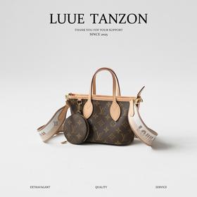 驴家   新款neverfullbb手袋（JPH）