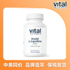 Vital乙酰左旋肉碱胶囊，60粒/瓶，中美同价$30.51=￥219.67 商品缩略图0