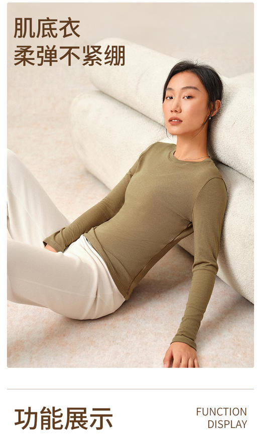 【sw速惟】修身圆领显瘦运动休闲瑜伽长袖S4AW4171 商品图9