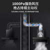 统帅（Leader）海尔抽吸排油烟机【金榜推荐】懒人系列小黑翼9762 顶侧三吸家用26风量大吸力 可配燃气灶 商品缩略图4